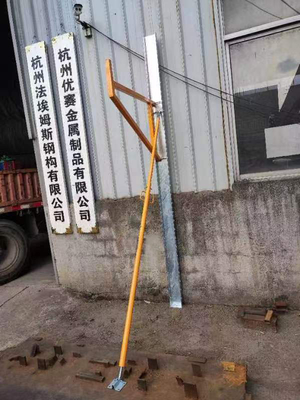 Steel Temporary Support And Bracing For ICF And Wall